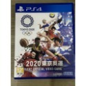 ★好玩遊戲區★PS 遊戲割愛 人中之龍 極２、３、６＆刺客教條：起源＆極速快感 Need for Spped＆最後生還者-規格圖7