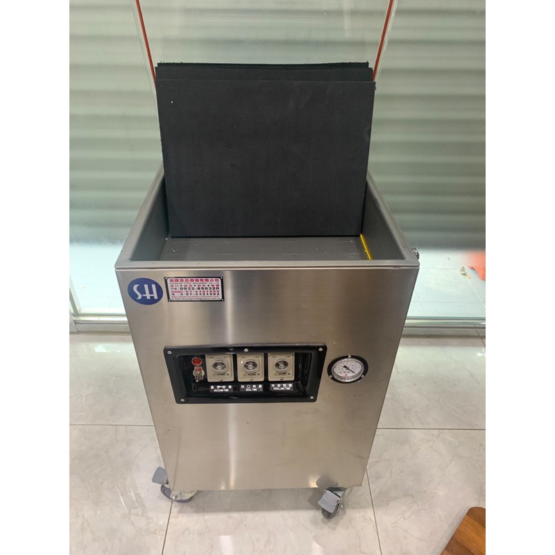 ★跳蚤市場★SH 食品真空機-細節圖2