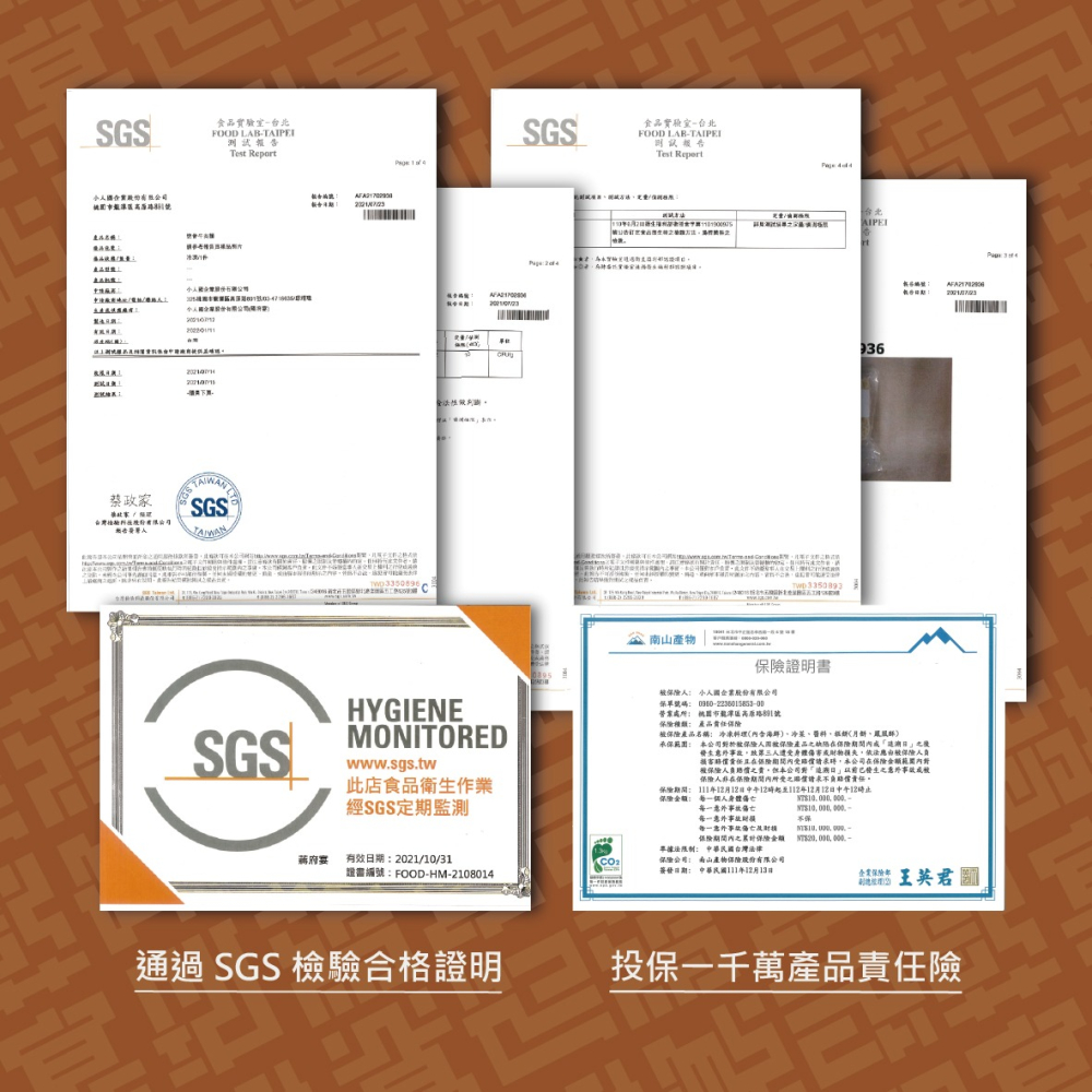 【蔣府宴】食尚玩家推薦｜揚蟹獅子頭-細節圖5