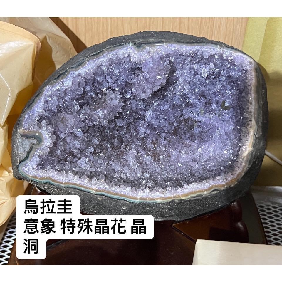♥️♥️天然 烏拉圭 稀少產量 粉色異象 特殊 晶洞..（含底座）♥️♥️-細節圖3