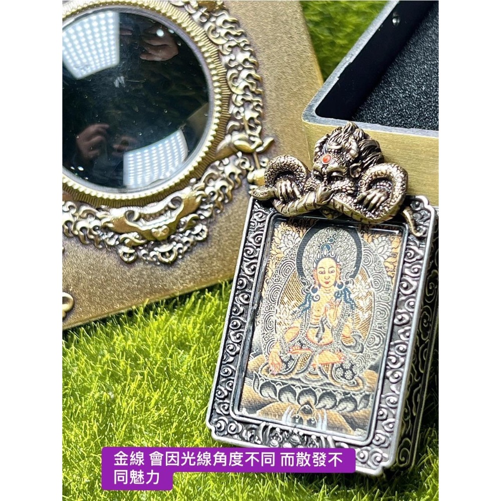 熱貢 細膩畫工 黑唐卡 綠度母 925純銀鑲工-細節圖2