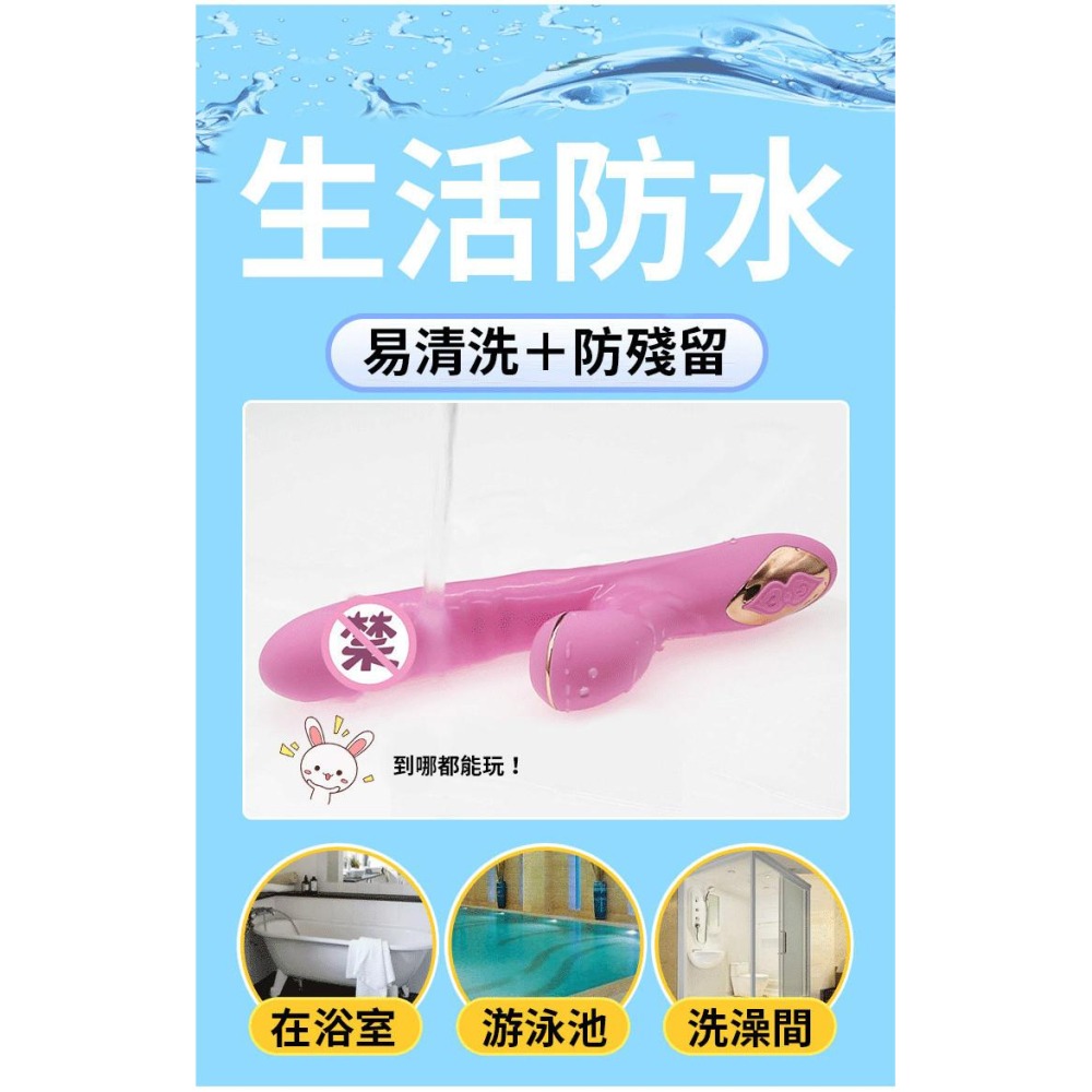 愛如潮水❤ 按摩棒 吸吮器 陰蒂刺激 雙用按摩棒 女用情趣用具 女性情趣用品 防水 磁吸充電 靜音按摩棒 智能加溫-細節圖7