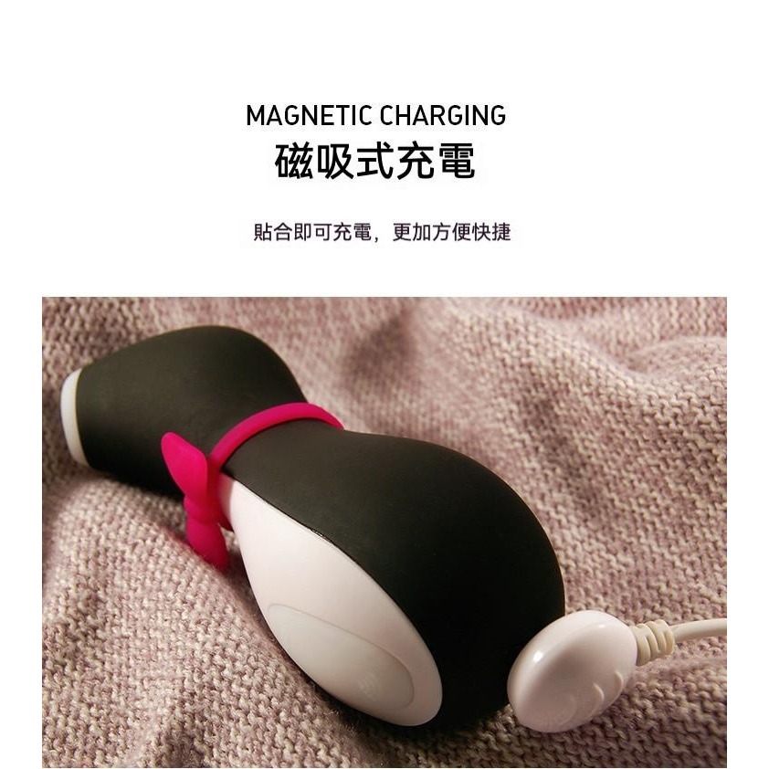 愛如潮水❤ 小企鵝 企鵝吸吮器 防水情趣玩具 磁吸充電 按摩棒 低音量情趣用具 情趣用品-細節圖4