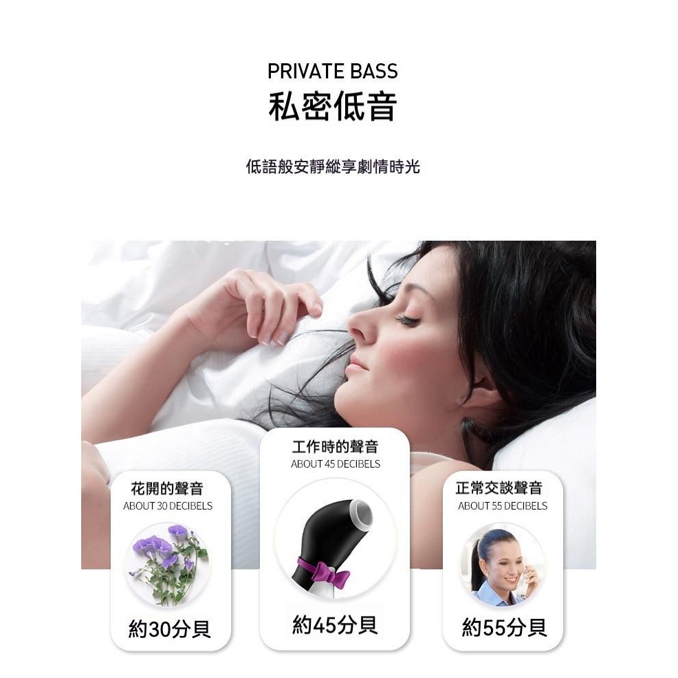 愛如潮水❤ 小企鵝 企鵝吸吮器 防水情趣玩具 磁吸充電 按摩棒 低音量情趣用具 情趣用品-細節圖5