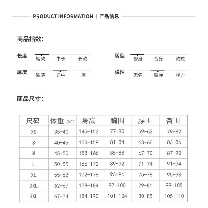 愛如潮水❤ 青春豬頭少年 兔女郎學姐 性感角色扮演 角色誘惑 情趣內衣 櫻島麻衣 cosplay-細節圖4