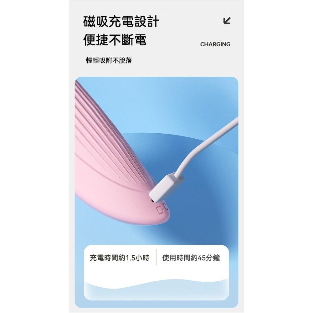 愛如潮水❤ 震動按摩棒 吸吮器 女性情趣用品 磁吸充電 全自動伸縮按摩棒 防水情趣用具-細節圖6