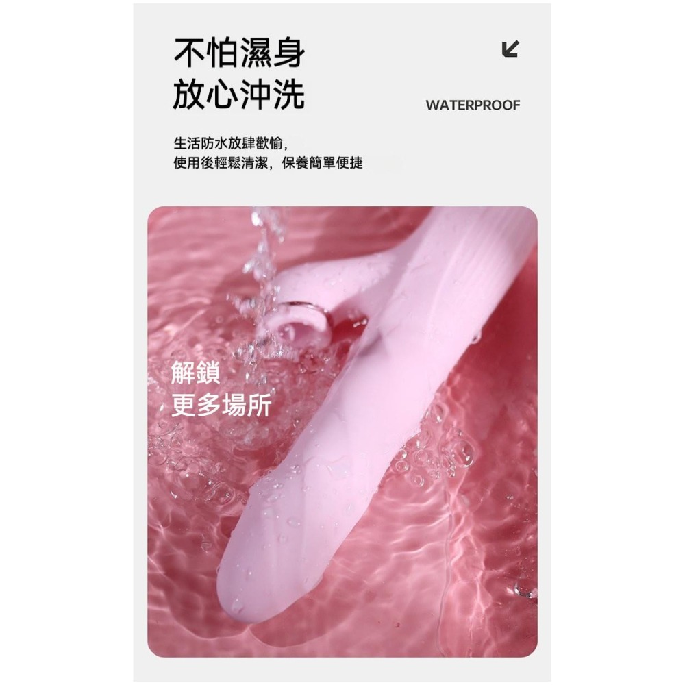 愛如潮水❤ 震動按摩棒 吸吮器 女性情趣用品 磁吸充電 全自動伸縮按摩棒 防水情趣用具-細節圖7