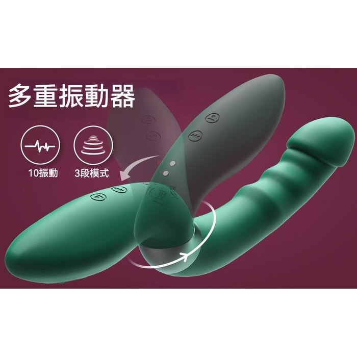 愛如潮水❤ 潮吹神器 震動按摩棒 自慰棒 雙用按摩棒 女用按摩棒 女用情趣用具 防水按摩棒 自慰器-細節圖2