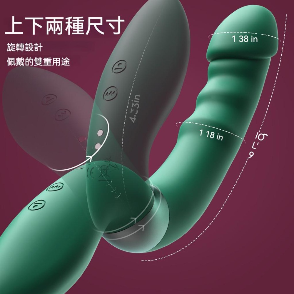愛如潮水❤ 潮吹神器 震動按摩棒 自慰棒 雙用按摩棒 女用按摩棒 女用情趣用具 防水按摩棒 自慰器-細節圖4