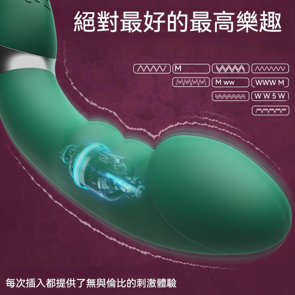 愛如潮水❤ 潮吹神器 震動按摩棒 自慰棒 雙用按摩棒 女用按摩棒 女用情趣用具 防水按摩棒 自慰器-細節圖5