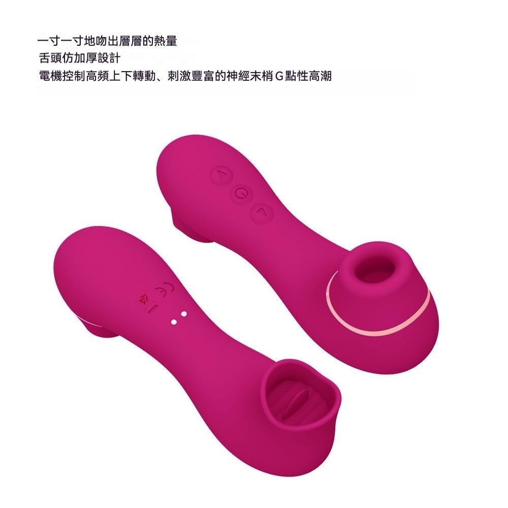 愛如潮水❤ 按摩棒 吸吮器 舌舔器 自慰棒 女用情趣用品 情趣用具 USB磁吸充電 強力吸力-細節圖7