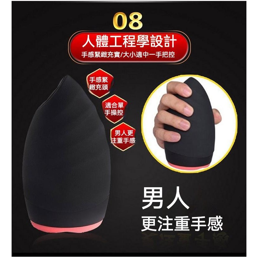 愛如潮水❤ 飛機杯 男用情趣用品 口愛杯 智能加熱 舌舔器 男性情趣用具 USB充電 口腔仿真-細節圖9