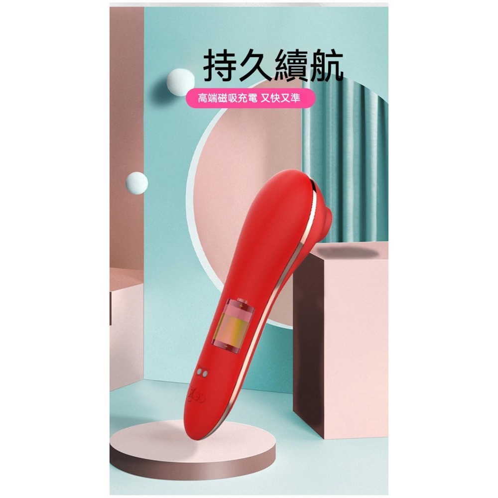 愛如潮水❤ 吸吮器 情趣用品 嘟嘟嘴 女性情趣用品 按摩棒 自慰棒 震動按摩棒-細節圖2