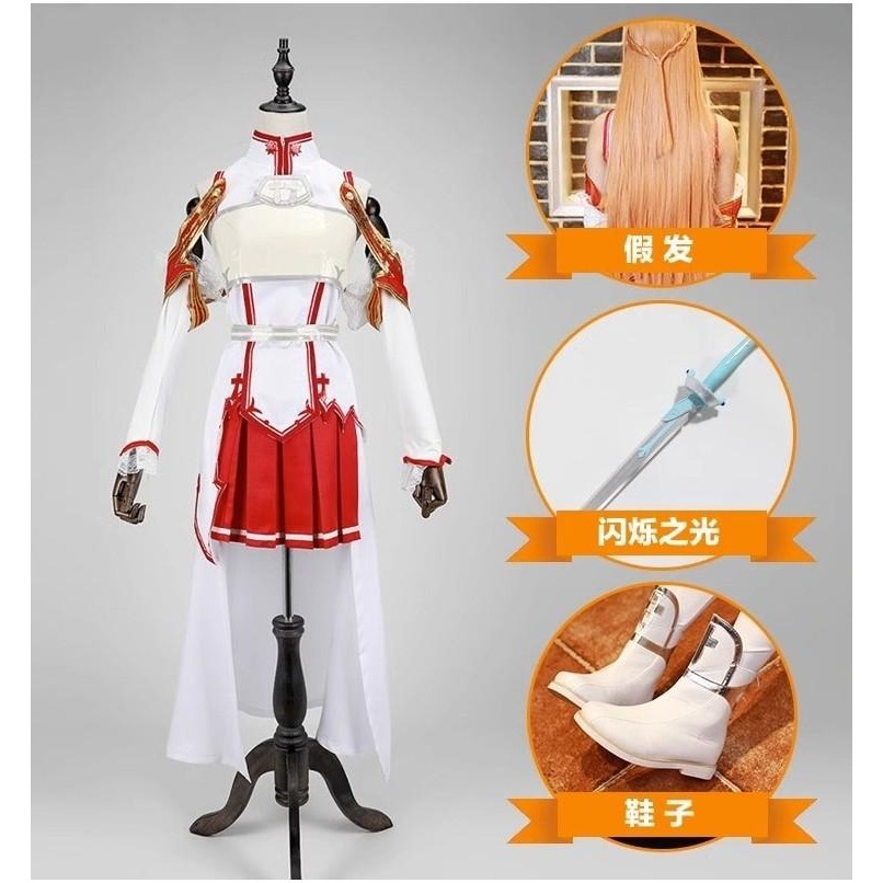 愛如潮水❤ 刀劍神域 亞絲娜 性感角色扮演 角色誘惑 情趣內衣 cosplay-細節圖2