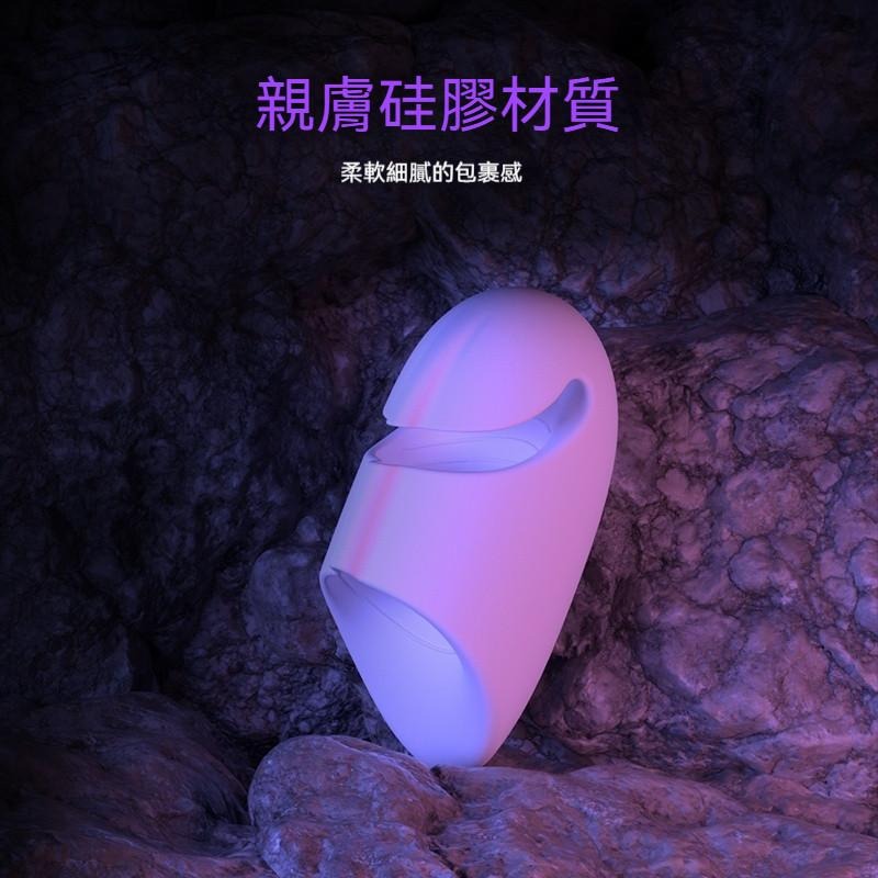 HolyHot系列 白鯊 迷你飛機杯 UEKOU 有壹靠 男性情趣用具 陰莖訓練 情趣用品 靜音設計-細節圖9