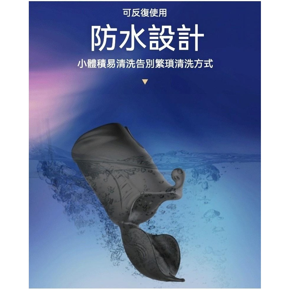 愛如潮水❤ 阿爾法訓練器 久戰鍛鍊 男性情趣用品 房吮情趣用具 蛋蛋鍛鍊 硅膠 親膚材質-細節圖7