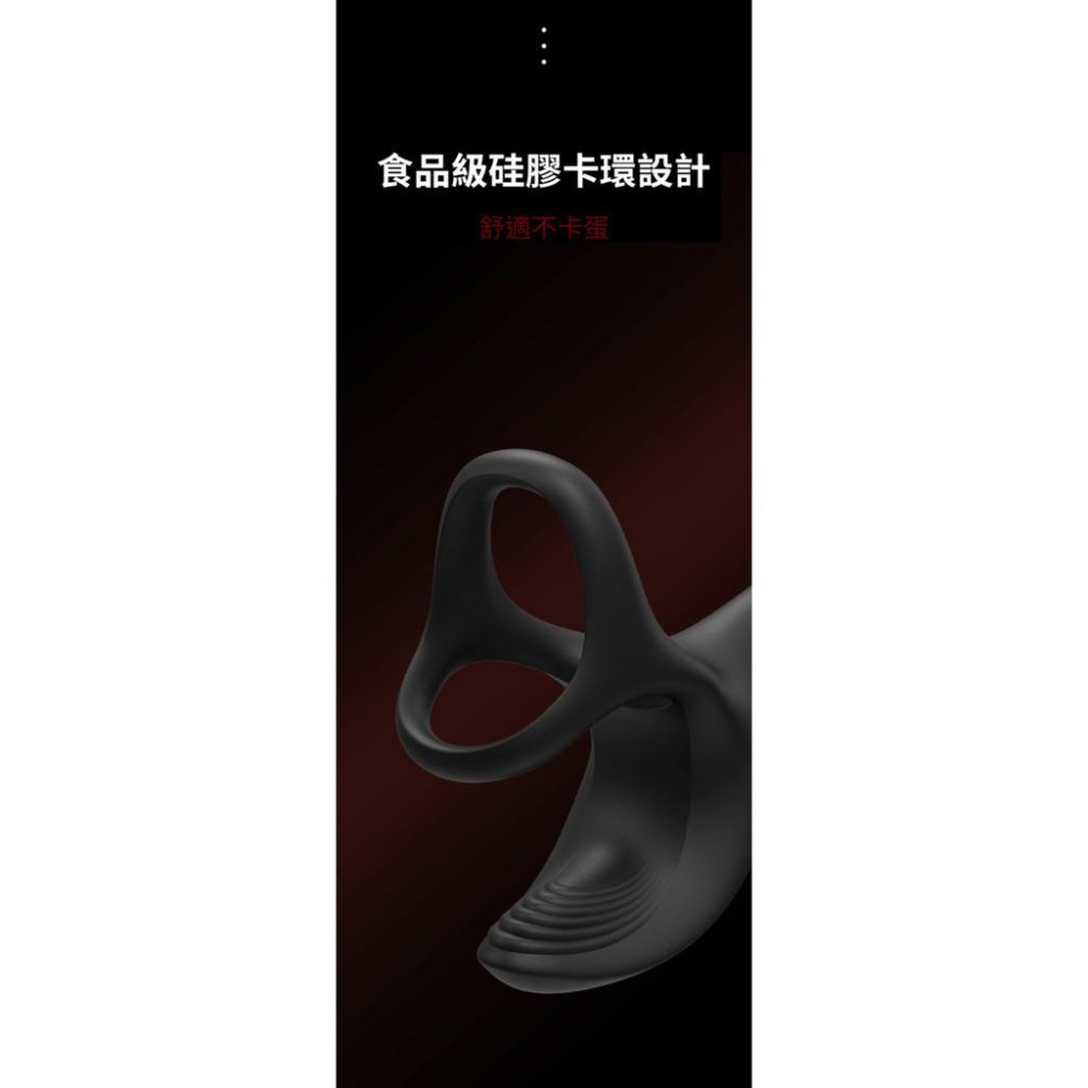 HolyHot系列 囚狗 男性情趣用品 UEKOU 有壹靠 隱形穿戴 前列腺按摩 鎖精 男性後庭情趣玩具-細節圖4