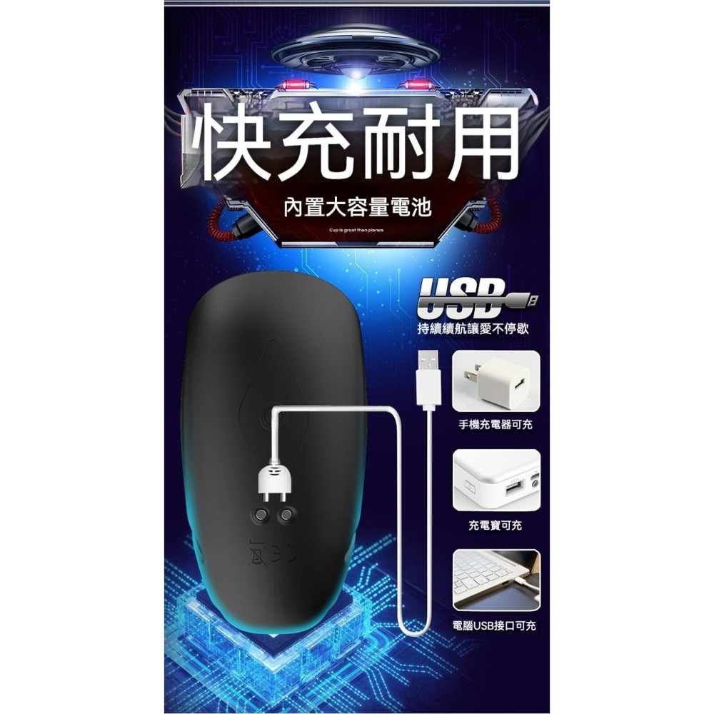 愛如潮水❤ 波比訓練器 陰莖訓練器 強力震動 防水情趣用具 男性情趣用品 usb充電-細節圖5