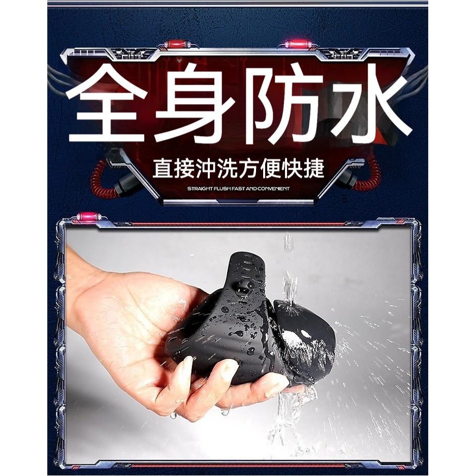 愛如潮水❤ 波比訓練器 陰莖訓練器 強力震動 防水情趣用具 男性情趣用品 usb充電-細節圖6