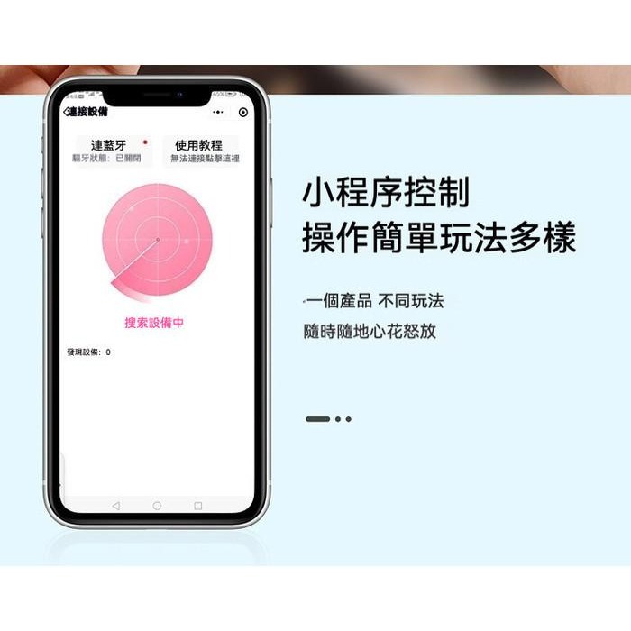 愛如潮水❤ 前列腺按摩器 按摩棒 後庭按摩器 雙馬達 鎖精 肛塞 鎖精固陽 情趣用品 男性情趣玩具-細節圖5