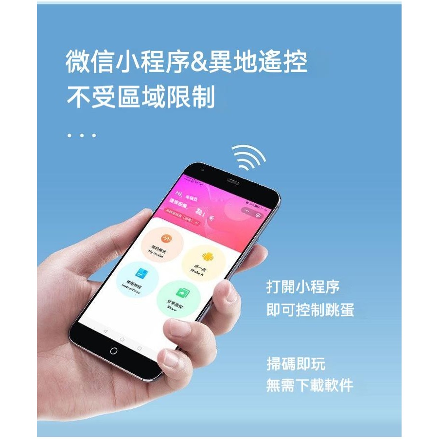 愛如潮水❤ 前列腺按摩器 按摩棒 後庭按摩器 雙馬達 鎖精 肛塞 鎖精固陽 情趣用品 男性情趣玩具-細節圖7