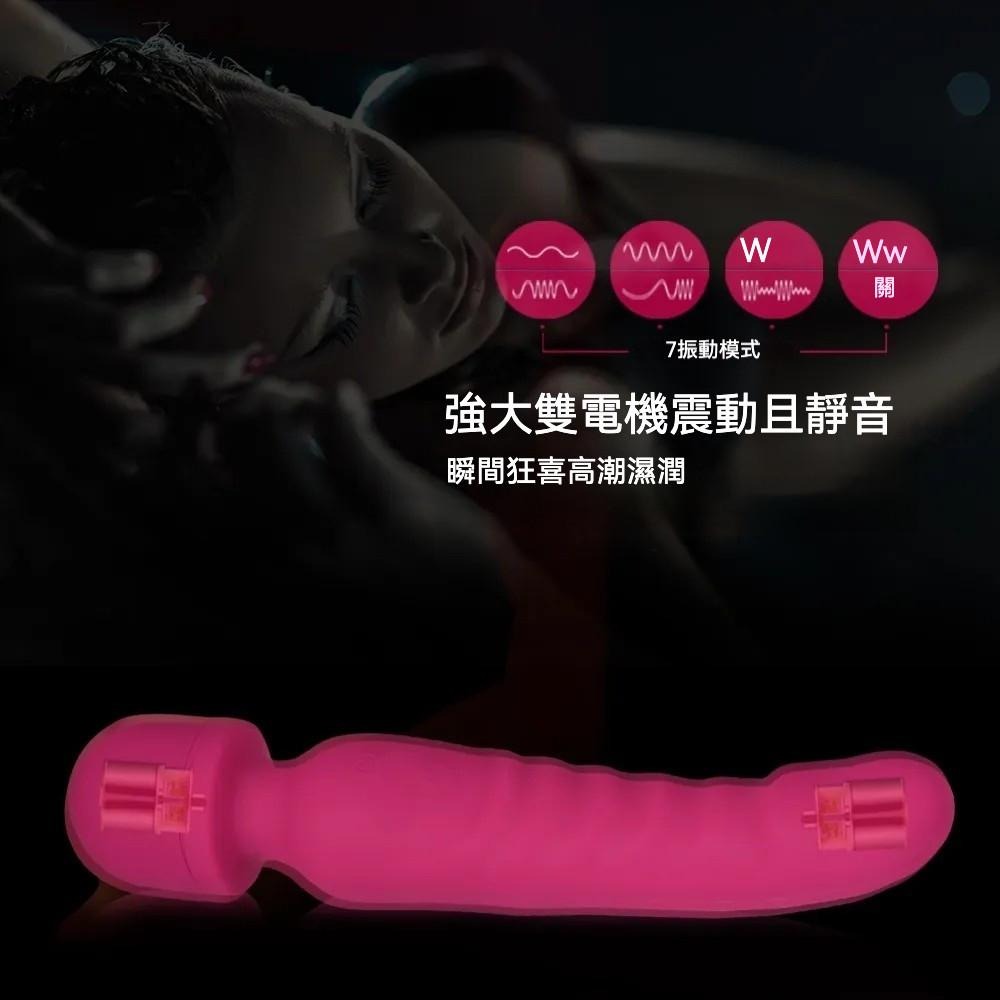 愛如潮水❤ 按摩棒 情趣用品 女用情趣用具 自慰棒 超軟任意彎曲-細節圖4