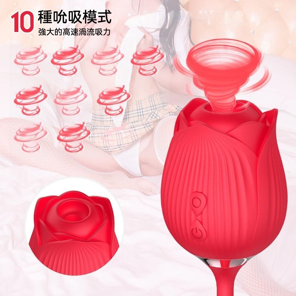 愛如潮水❤ 吸吮震動 女用按摩棒 滿庭花2代 自慰棒 自動伸縮 高頻震動 磁吸充電 情趣用具 高潮-細節圖3
