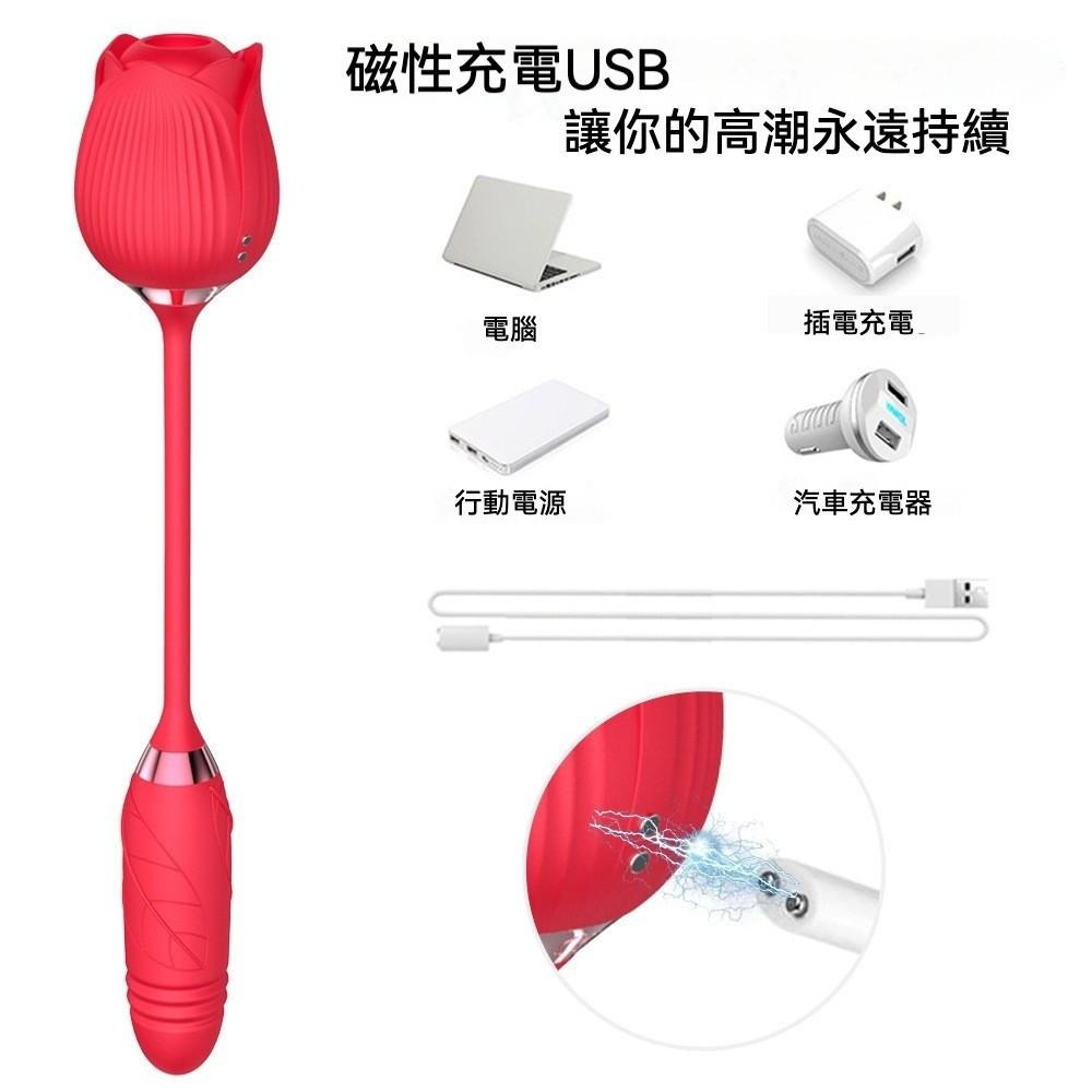 愛如潮水❤ 吸吮震動 女用按摩棒 滿庭花2代 自慰棒 自動伸縮 高頻震動 磁吸充電 情趣用具 高潮-細節圖6