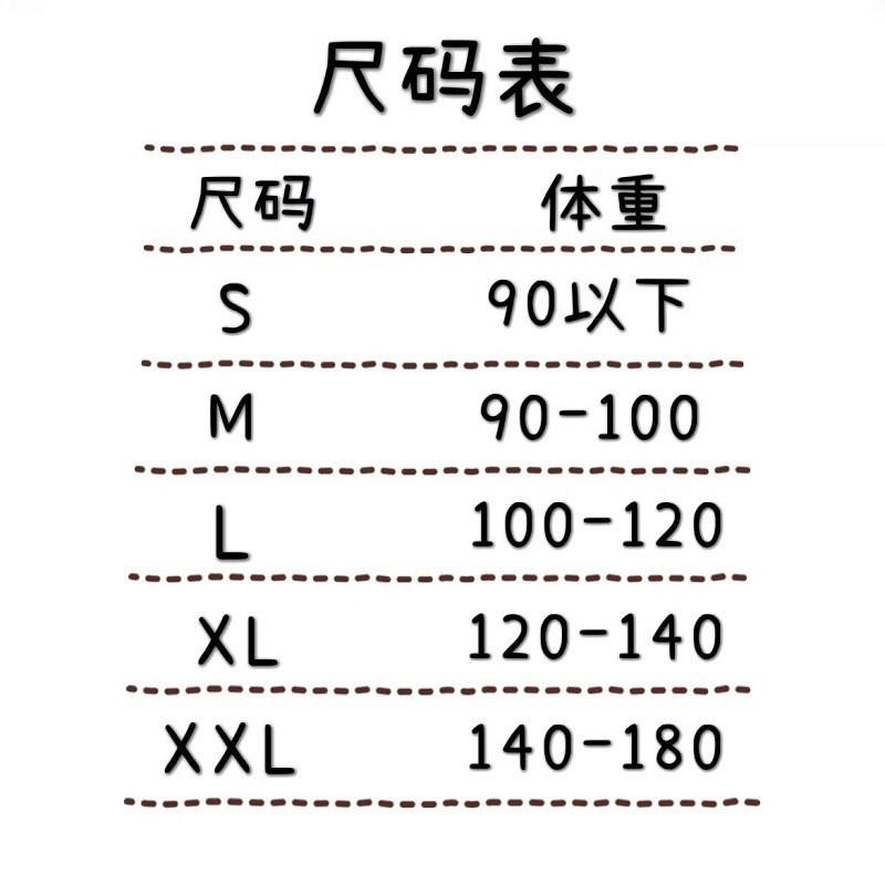 愛如潮水❤ 海賊王 蛇姬 性感角色扮演 角色誘惑 情趣內衣 cosplay-細節圖4