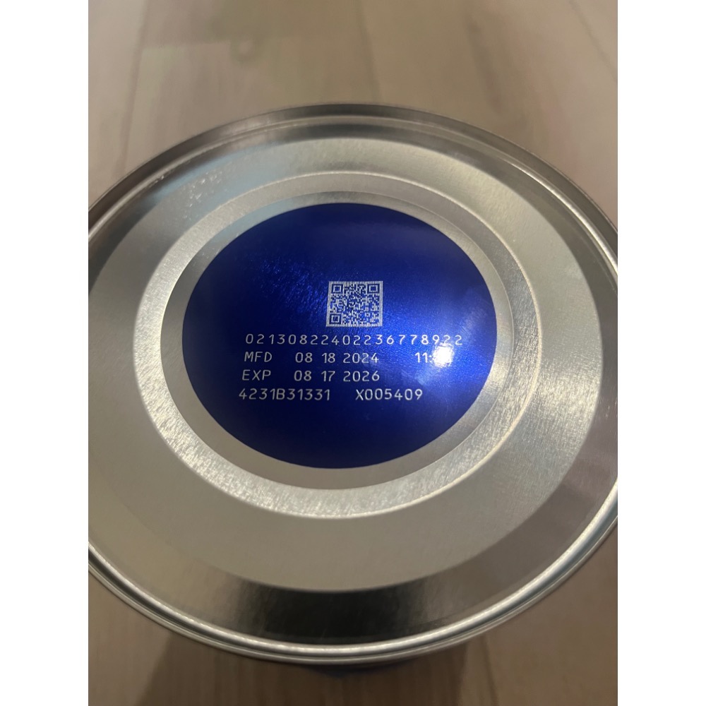 全新未拆啟賦3號850g只有1罐-細節圖2