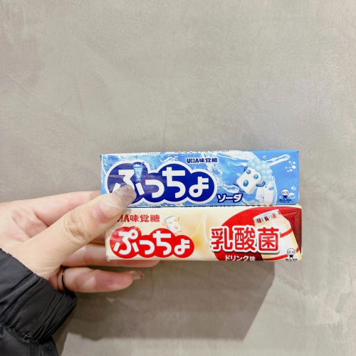 小吃貨進口零食 現貨✨日本 味覺糖普超條糖