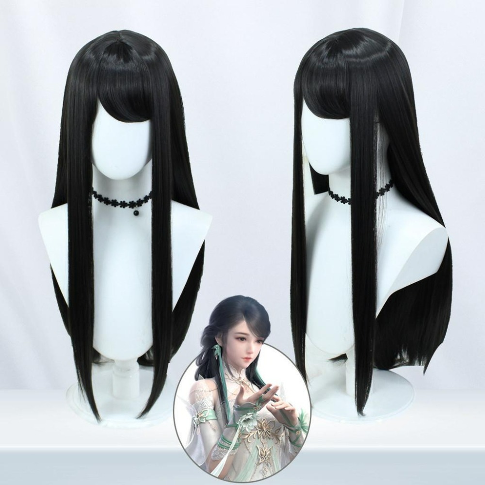 beer動漫屋♫ 逆水寒 素問 九靈 遊戲 cosplay-細節圖6