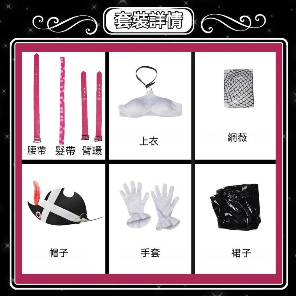 beer動漫屋♫ 海賊王 航海王 娜美 動漫 cosplay-細節圖4