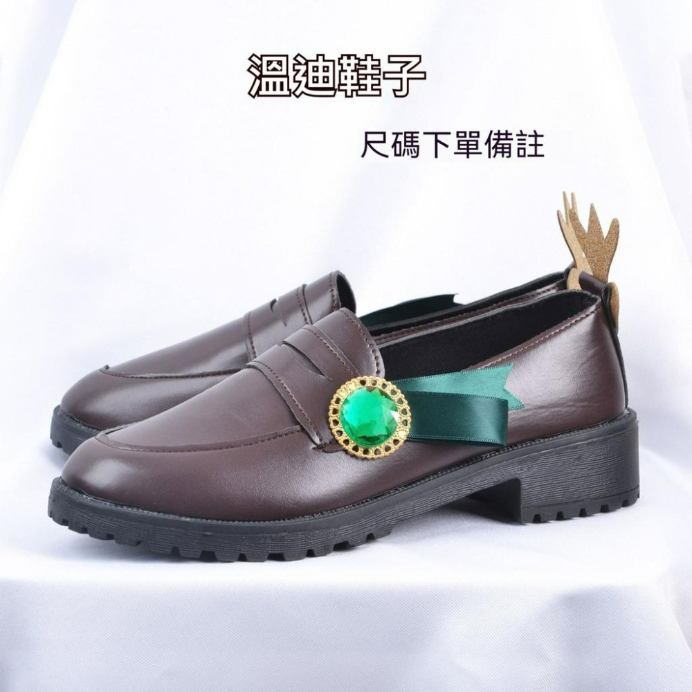 beer動漫屋♫ 原神 溫迪 遊戲 cosplay-細節圖9