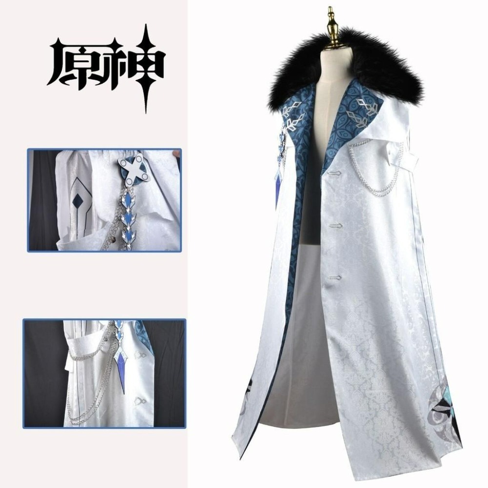 beer動漫屋♫ 原神 愚人眾 達達利亞 遊戲 cosplay-細節圖5