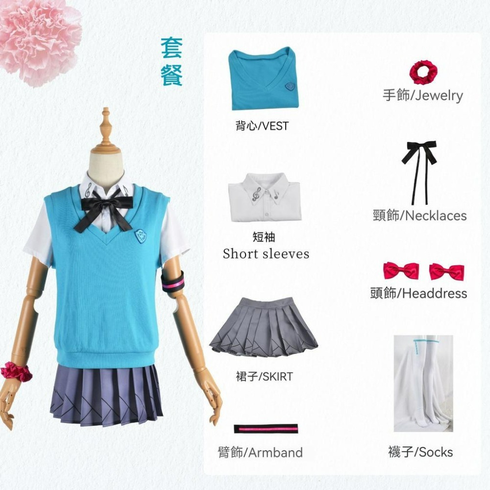 beer動漫屋♫ 初音未來 初音少女 遊戲 cosplay-細節圖5