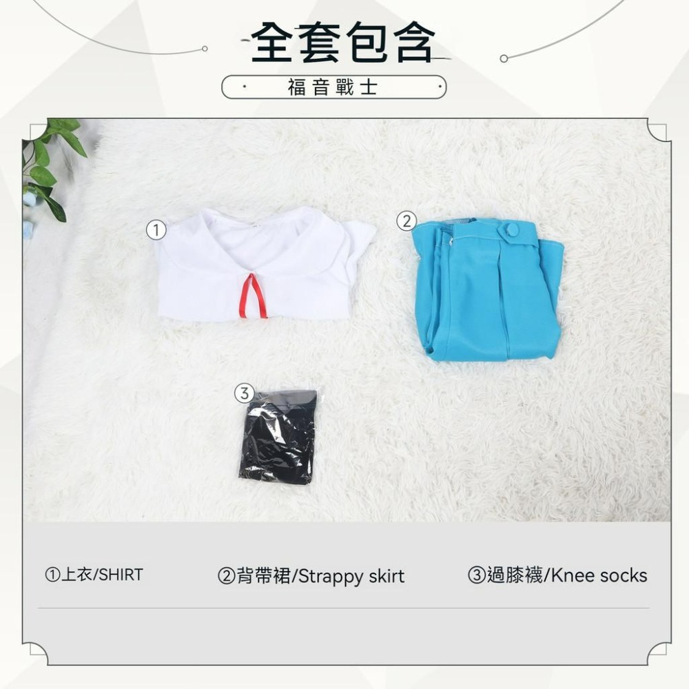 beer動漫屋♫ 新世紀福音戰士 校服 綾波零 明日香 動漫 cosplay-細節圖3