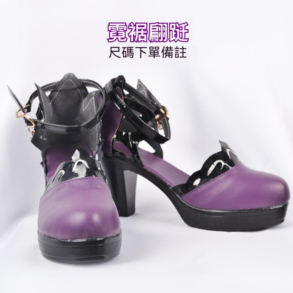 beer動漫屋♫ 原神 霓裾翩跹 刻晴 遊戲 cosplay-細節圖7