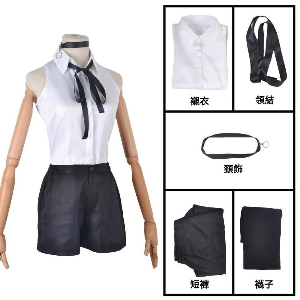beer動漫屋♫ 鏈鋸人 蕾塞 動漫 cosplay-細節圖2