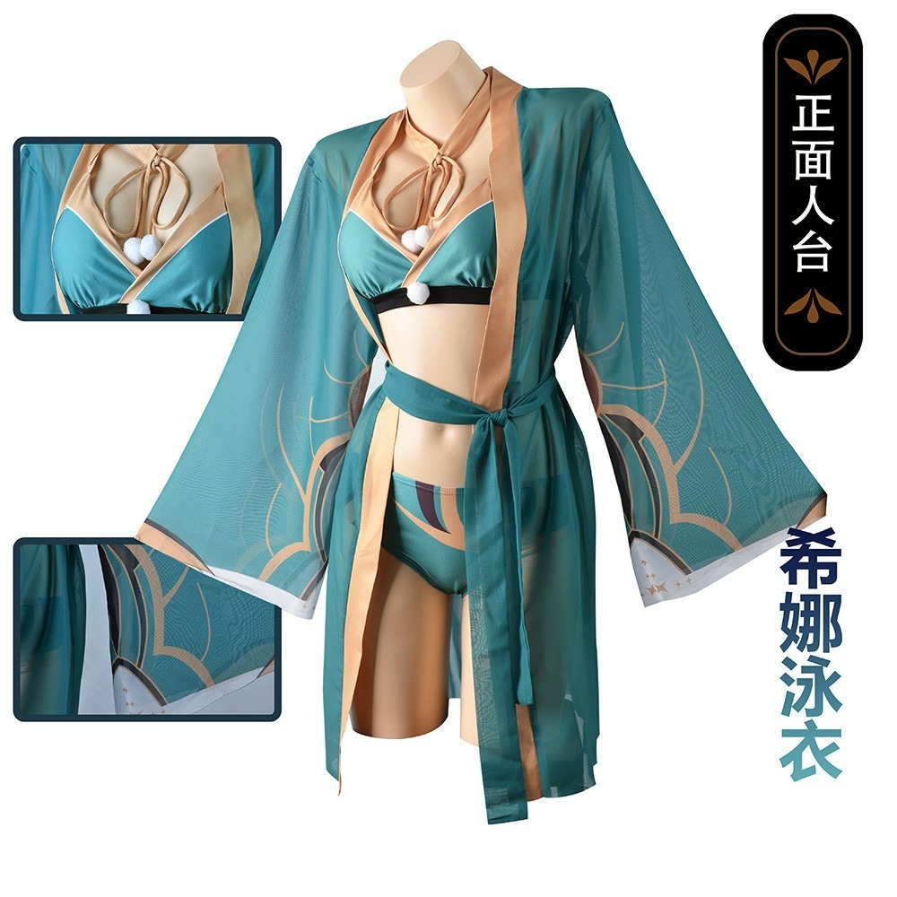 beer動漫屋♫ 原神 希娜 希娜小姐 泳衣 遊戲 cosplay-細節圖2