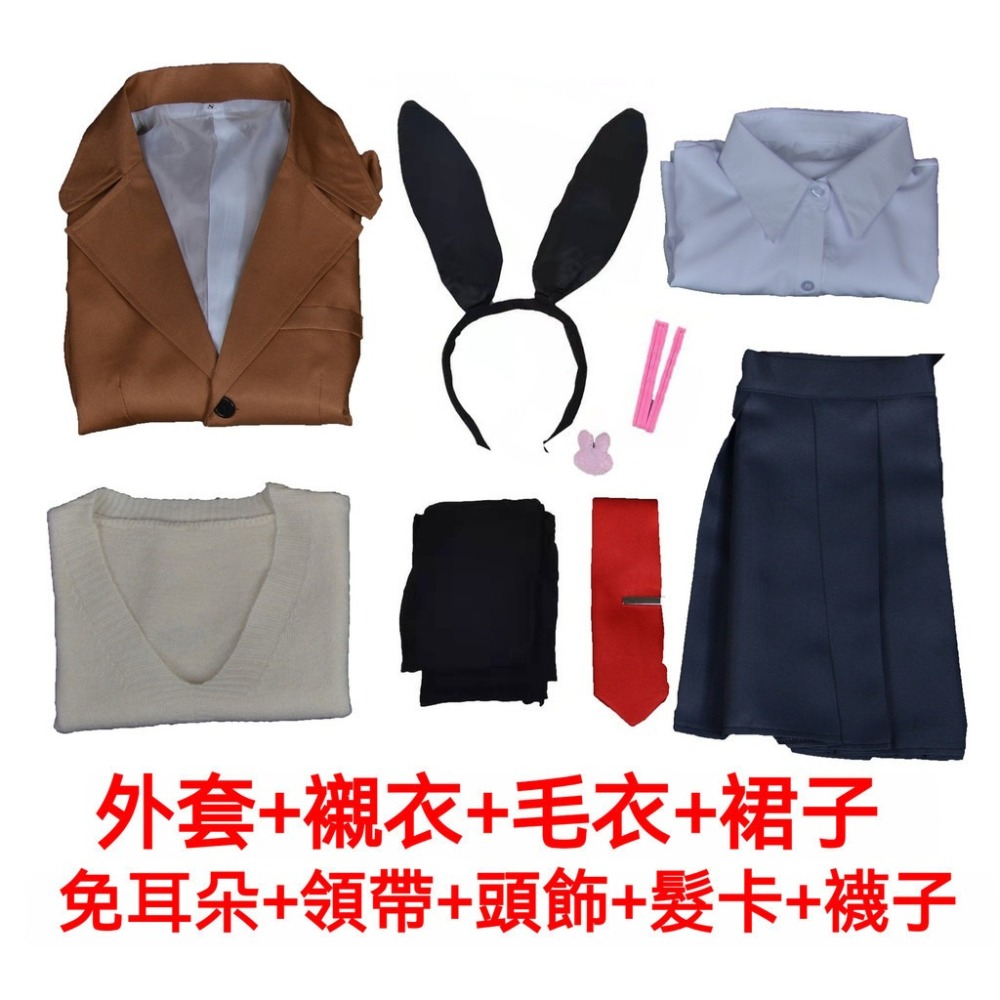 beer動漫屋♫ 豬頭少年不會夢到兔女郎學姐 櫻島麻衣 動漫 cosplay-細節圖3