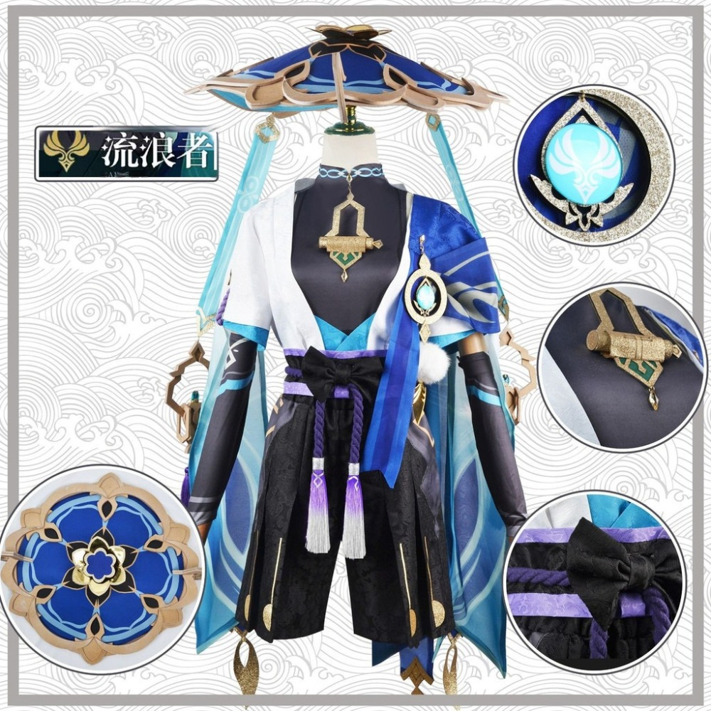beer動漫屋♫ 原神 流浪者 散兵 遊戲 cosplay-細節圖2
