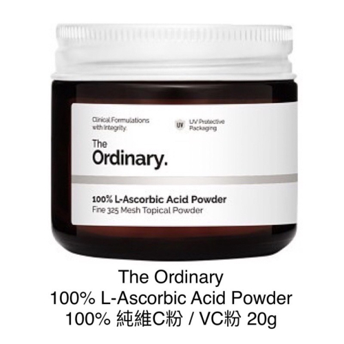 【現貨正品】The Ordinary 維C粉 VC粉 維他命c粉 100% L-Ascorbic Acid Powder