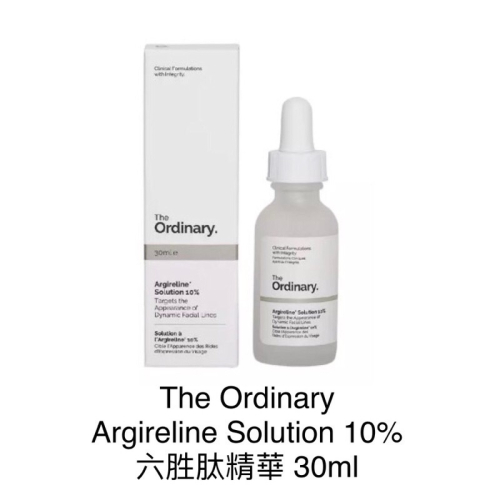 【現貨正品】The Ordinary Argireline Solution 10% 六胜肽精華