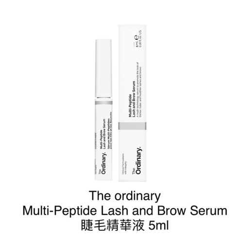 【現貨正品】The ordinary 睫毛精華液 Multi-Peptide Lash and Brow Serum