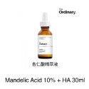 杏仁酸Mandelic Acid 10%，30ml