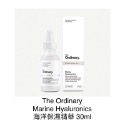 【現貨正品】The Ordinary 綜合1 菸鹼胺 杜鵑花酸 甘醇酸 維c粉 A醇 水楊酸 果酸 玻尿酸 buffet-規格圖1