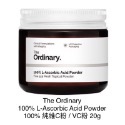 【現貨正品】The Ordinary 綜合1 菸鹼胺 杜鵑花酸 甘醇酸 維c粉 A醇 水楊酸 果酸 玻尿酸 buffet-規格圖1