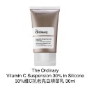 【現貨正品】The Ordinary 綜合1 菸鹼胺 杜鵑花酸 甘醇酸 維c粉 A醇 水楊酸 果酸 玻尿酸 buffet-規格圖1