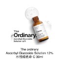 12%水性維C精華Ascorbyl Glucoside Solution 12%，30ml